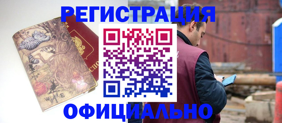 форма 3 в Нижнем Новгороде